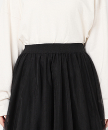 専用✨美品✨FRAMeWORK フレームワーク チュールマキシスカート ロング FRAMeWORK(フレームワーク)の「チュールマキシスカート