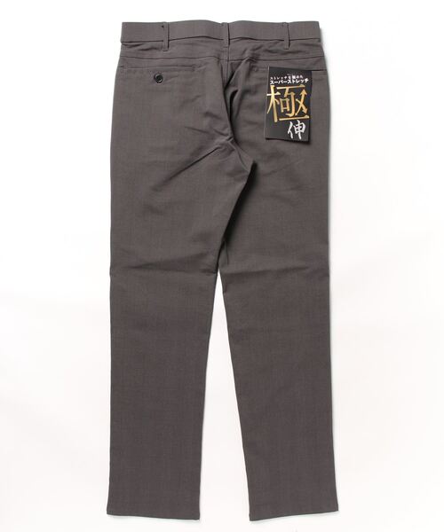 【BLUE STANDARD/ブルースタンダード】極ストレッチ スーパーストレッチ スリムテーパード トラウザー 美脚パンツ ビジカジ（その他パンツ）｜Blue Standard （ブルースタンダード）