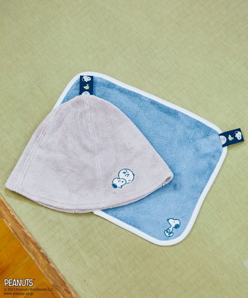 PEANUTS（ピーナッツ）の「【ピーナッツ/PEANUTS】スヌーピーサウナ吸水マット（タオル・レディース・ベージュ/チャコールグレー/ブルー・フリー）」の9枚目の写真