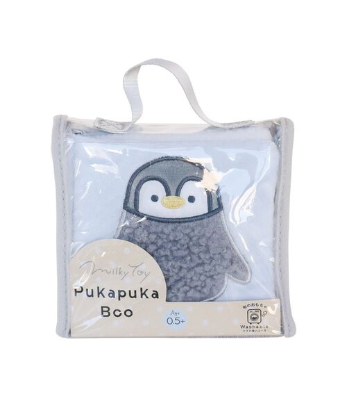 I.D.E.A international(イデアインターナショナル)の「PukapukaBoo(その他ベビー用品・レディース・その他・フリ-)」の6枚目の写真