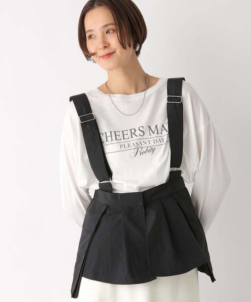 LEPSIM（レプシィム）の「ユーティリティベスト 991957（ベスト）」 - WEAR