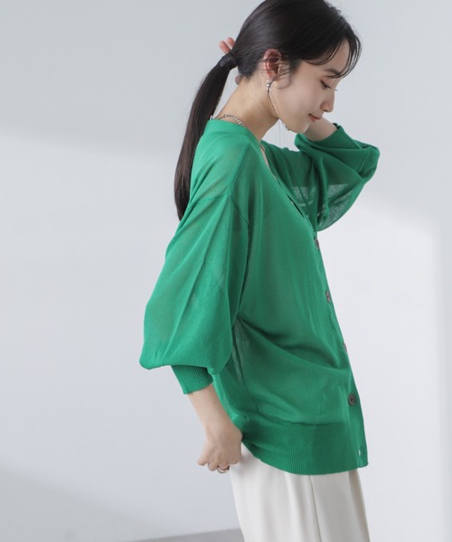 【ジョーンズ】70sJCPENNEY カーディガン 水色 無地 M ジョーンズ】70sJCPENNEY カーディガン 水色 無地 M ミックス