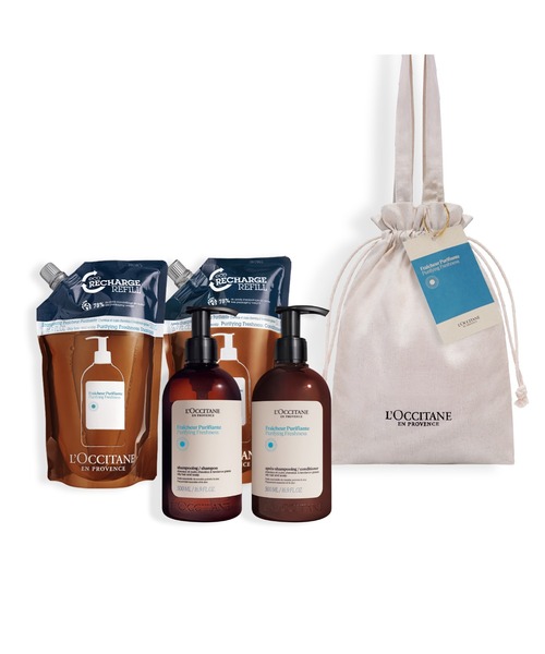 ロクシタン　ピュアフレッシュ　シャンプー　コンディショナー　レフィル　詰め替え 楽天市場】【公式】ロクシタン L'OCCITANE ピュアフレッシュ