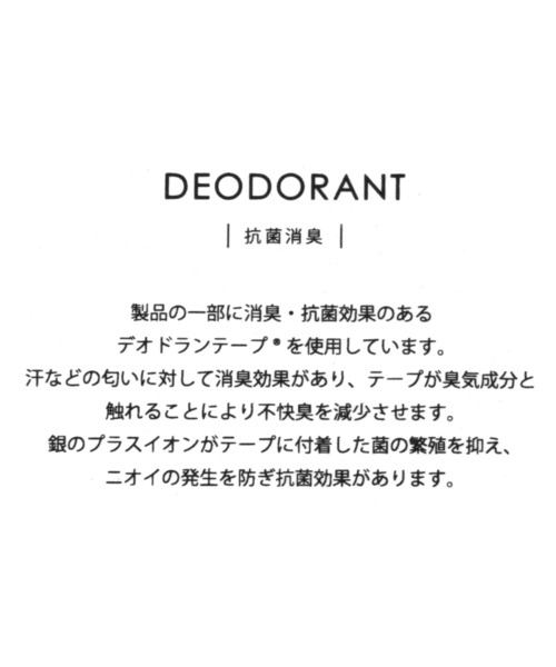 BAYFLOW(ベイフロー)の「フレフィットスパンメリージェーン(バレエシューズ・レディース・ブラック/シルバー・MEDIUM/LARGE)」の13枚目の写真