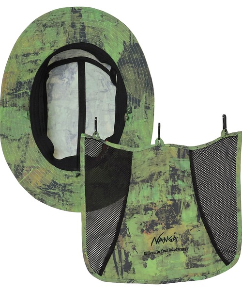NANGA（ナンガ）の「NYLON TUSSER FOREST PATTERN SUNSHADE HAT