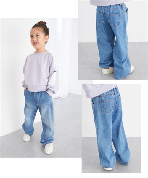 セール】綿100％デニムワイドパンツ（デニムパンツ）｜QUNTSTYLE