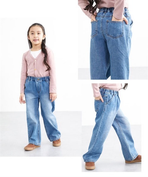 セール】デニムワイドパンツ <綿100%>(デニムパンツ)|QUNTSTYLE セール】デニムワイドパンツ <綿100%>(デニムパンツ)|QUNTSTYLE