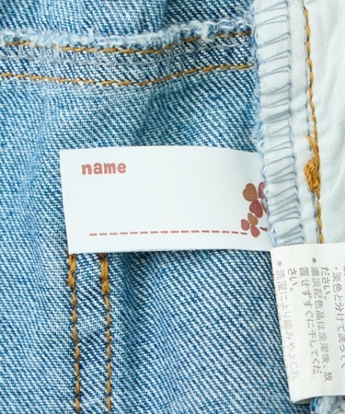 QUNTSTYLE（キュントスタイル）の「デニムワイドパンツ　<綿100%>（デニムパンツ・キッズ・ブルー系/ネイビー・100/110/130/140/150/160/120/170）」の13枚目の写真