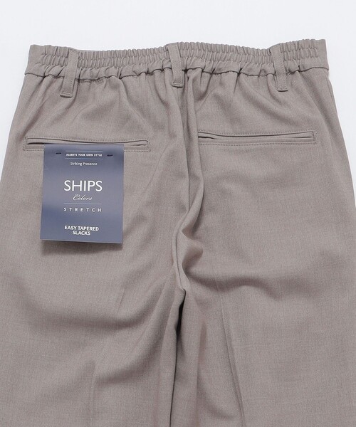 SHIPS Colors(シップス カラーズ)の「【一部WEB限定】SHIPS Colors:〈洗濯機可能〉TR イージー スラックス◇(スラックス・メンズ・ベージュ/ネイビー/ブラック/ブラウン/グレー/ダークブラウン/ベージュ系その他・MEDIUM/LARGE/X-LARGE/SMALL)」の17枚目の写真