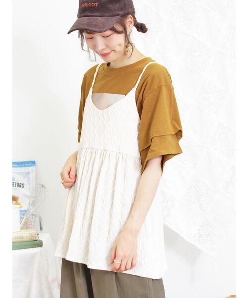 サマンサモスモス＊MAISON KAYSERTシャツ＊刺繍キャミチュニック サマンサモスモス＊MAISON KAYSERTシャツ＊刺繍キャミチュニック
