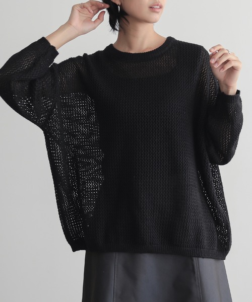 for/c(フォーシー)の「モヘアライクメッシュプルオーバー【サスティナブル】(ニット/セーター・レディース・ブラック/ピンク/グレー・M/L)」の18枚目の写真