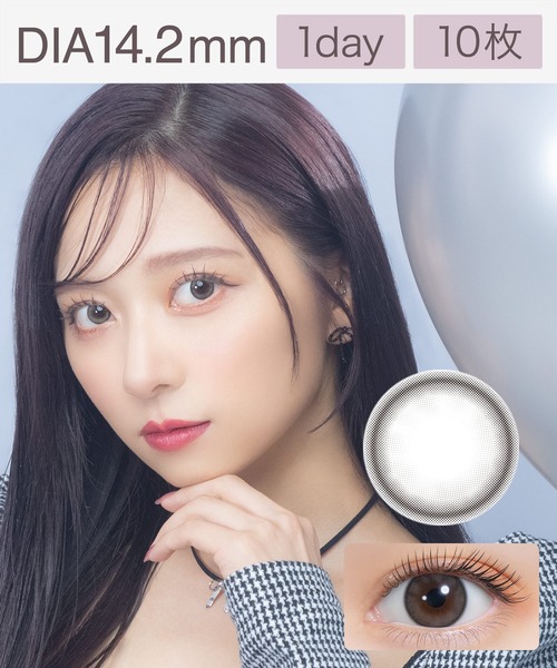 mimi charme 1day ジェムグレージュ（10枚入り）（コンタクトレンズ