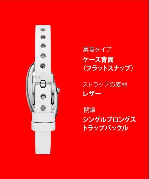 DIESEL(ディーゼル)の「ディーゼル 腕時計 レディース アナログ レザー DZ5613(アナログ腕時計・レディース・ホワイト・FREE)」の10枚目の写真