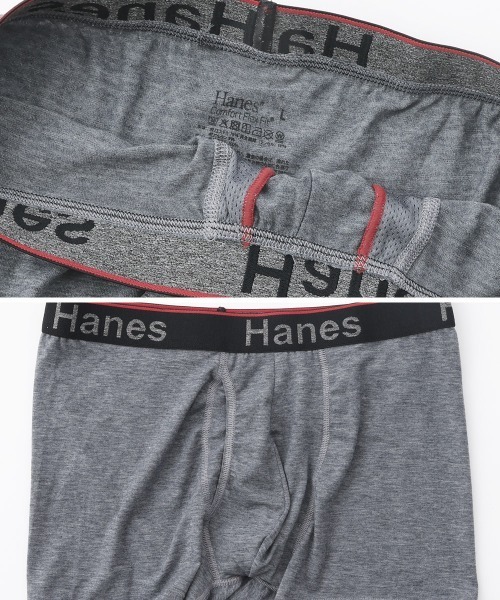HANES（ヘインズ）の「Hanes ヘインズ Comfort Flex Fit Total Support Pouch メンズ ボクサーパンツ（ボクサーパンツ・メンズ・ブラック/グレー/ネイビー・MEDIUM/LARGE/X-LARGE）」の4枚目の写真