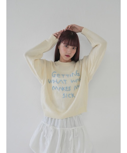 Uenui(ウニュイ)の「【 cunii 】パンプキンリボンスカート(スカート・レディース・ホワイト/ブラック/ブラウン/グレー・FREE)」の13枚目の写真