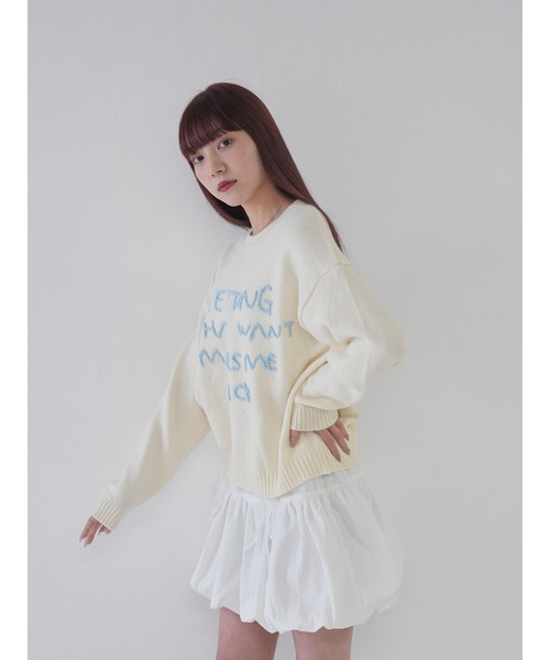Uenui(ウニュイ)の「【 cunii 】パンプキンリボンスカート(スカート・レディース・ホワイト/ブラック/ブラウン/グレー・FREE)」の15枚目の写真