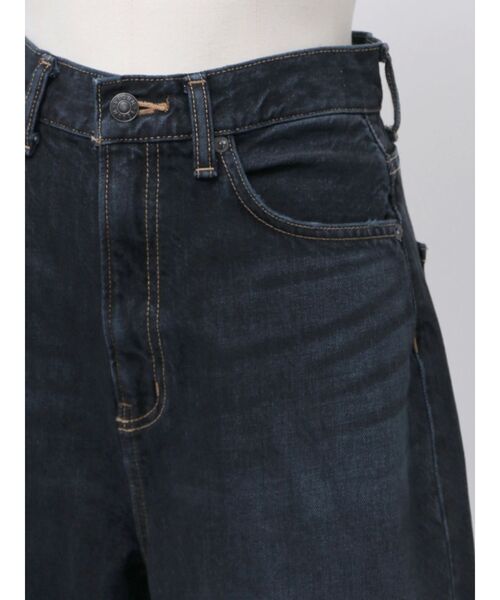 VEQUM（VEQUM）の「【VEQUM】RIM WIDE JEANS（デニムパンツ・レディース・ブラック/ライトブルー/インディゴブルー・26/25/24）」の12枚目の写真