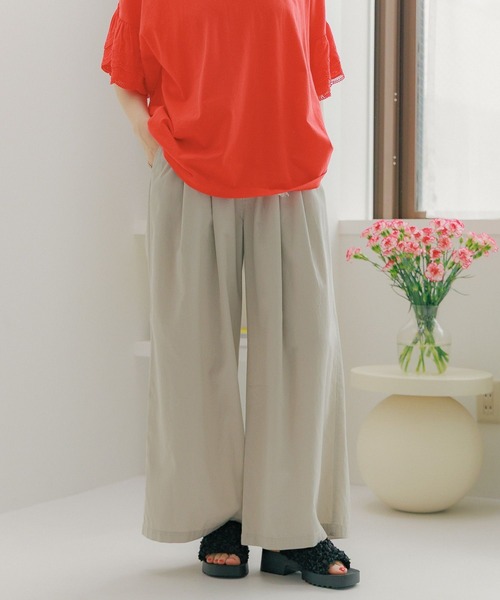 niko and...(ニコアンド)の「DRYイージーワイドパンツ(その他パンツ・レディース・カーキ/ブルー/チャコール/ライトグレー・MEDIUM/LARGE)」の1枚目の写真