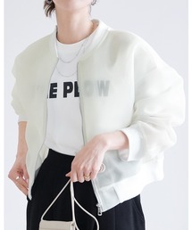 reca（レカ）の「ダンボールシアーMA-1（MA-1）」