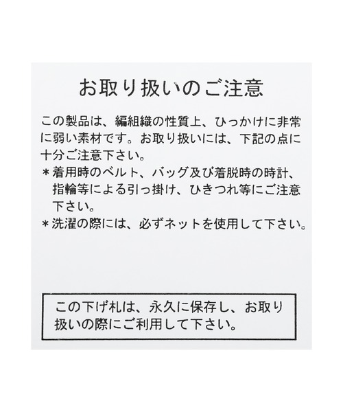 reca（レカ）の「ダンボールシアーMA-1（MA-1・レディース・ブラック/ホワイト/カーキ/モカ・M）」の9枚目の写真