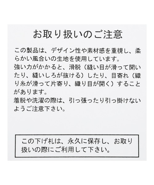 reca（レカ）の「ダンボールシアーMA-1（MA-1・レディース・ブラック/ホワイト/カーキ/モカ・M）」の10枚目の写真