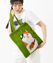 emonique（エモニーク）の「ニットトートバッグ 45x30cm（トートバッグ）」