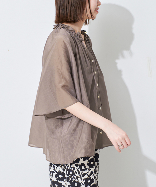 SLOBE IENA（スローブイエナ）の「シルク混フリルカラー5分袖ブラウス