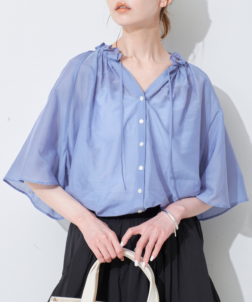 SLOBE IENA（スローブイエナ）の「シルク混フリルカラー5分袖ブラウス