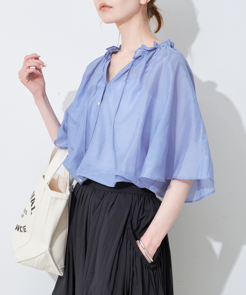 SLOBE IENA（スローブイエナ）の「シルク混フリルカラー5分袖ブラウス