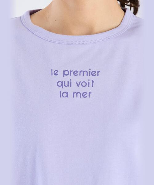 セール】メッセージ プリント 半袖 Tシャツ ”Le premier qui