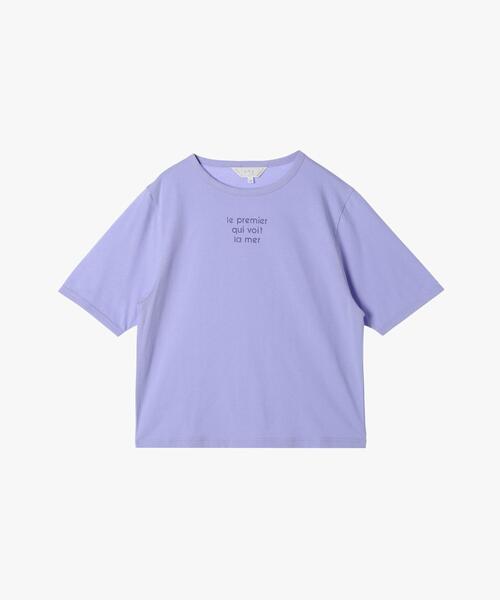 To b. by agnes b.(トゥービーバイアニエスベー)の「メッセージ プリント 半袖 Tシャツ "Le premier qui voit la mer"(Tシャツ/カットソー・レディース・パープル系その他・38/40)」の2枚目の写真