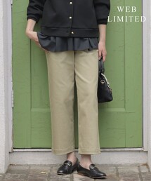 【WEB限定カラーあり】ハイパワーデニムツイル ワイドパンツ