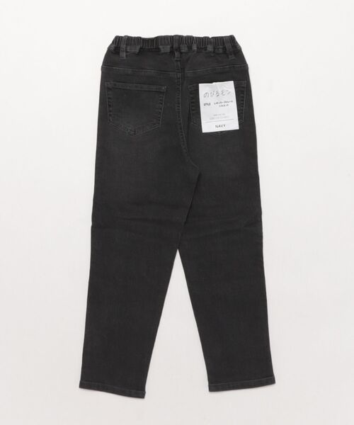 NAVY（ネイビー）の「NAVY のびるモン ストレッチストレートギャザーパンツ（デニムパンツ・キッズ・ブラック/ターコイズブルー/チャコールグレー/ブルー/ブラウン/ネイビー・130/120/160/150/140）」の21枚目の写真