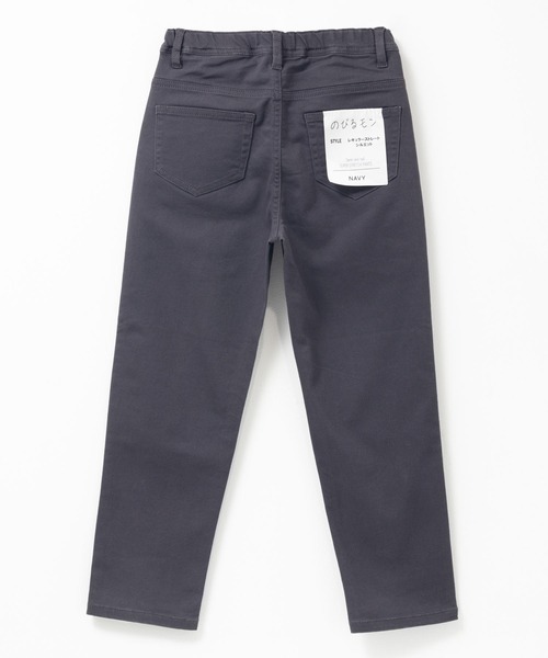 NAVY（ネイビー）の「NAVY のびるモン ストレッチストレートギャザーパンツ（デニムパンツ・キッズ・ブラック/ターコイズブルー/チャコールグレー/ブルー/ブラウン/ネイビー・130/120/160/150/140）」の2枚目の写真