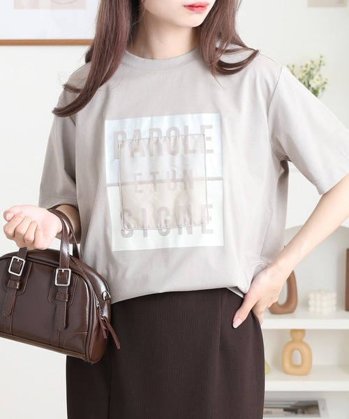 EGLANTINE(エグランティーヌ)の「EGLANTINE 箔プリントオーガンジーカットソー(Tシャツ/カットソー・レディース・ダークブラウン/サンドベージュ/ブラック・38)」の1枚目の写真