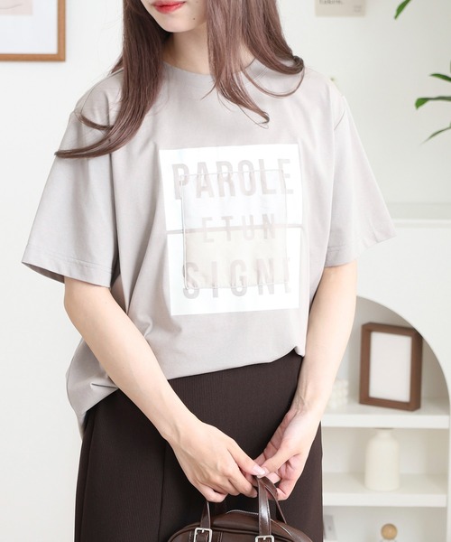 EGLANTINE(エグランティーヌ)の「EGLANTINE 箔プリントオーガンジーカットソー(Tシャツ/カットソー・レディース・ダークブラウン/サンドベージュ/ブラック・38)」の16枚目の写真