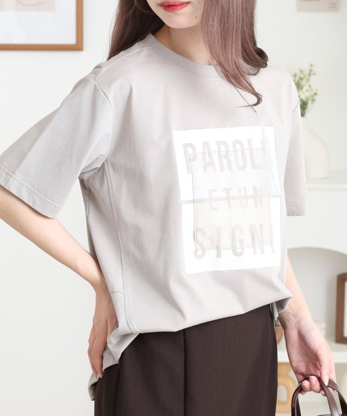 EGLANTINE(エグランティーヌ)の「EGLANTINE 箔プリントオーガンジーカットソー(Tシャツ/カットソー・レディース・ダークブラウン/サンドベージュ/ブラック・38)」の17枚目の写真