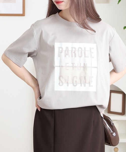 EGLANTINE(エグランティーヌ)の「EGLANTINE 箔プリントオーガンジーカットソー(Tシャツ/カットソー・レディース・ダークブラウン/サンドベージュ/ブラック・38)」の19枚目の写真
