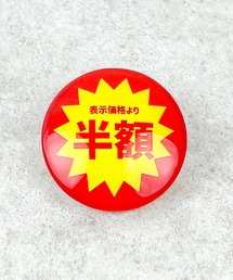 FLAPPER(tbp[)FLAPPER tbp[FV[`[t KXsY(obW)