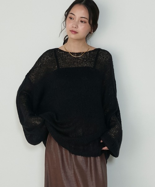 forksy.】ローゲージシアーニットプルオーバー forksy.│MONO-MART