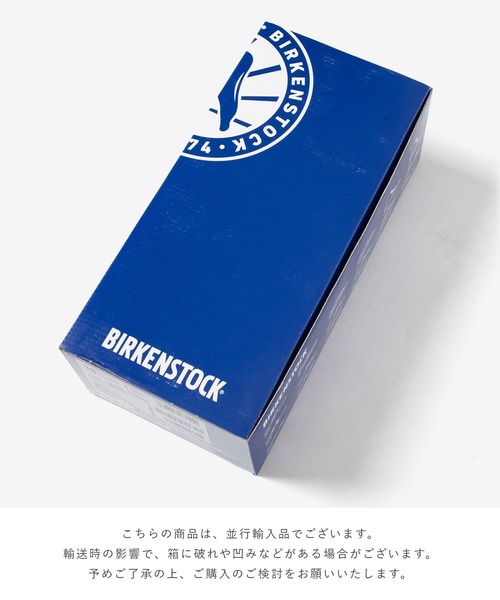 BIRKENSTOCK（ビルケンシュトック）の「BIRKENSTOCK ARIZONA BIG BUCKLE ビルケンシュトック アリゾナ ビッグ バックル サンダル（サンダル・レディース・ブラック・37/38/36）」の13枚目の写真