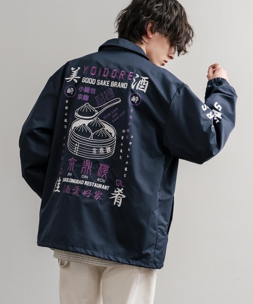 YOIDORE 酔いどれ × 京鼎樓 ジンディンロウ コラボ オーバーサイズ小籠