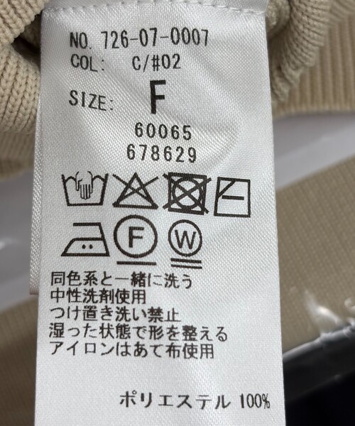 SHIPS any(シップス エニィ)の「SHIPS any:〈手洗い可能〉パール モチーフ 襟付き スキッパー ニット プルオーバー(ニット/セーター・レディース・ホワイト/ライトグレー/ネイビー・ONE SIZE)」の11枚目の写真