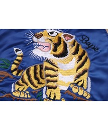 A BATHING APE（アベイシングエイプ）の「TIGER SOUVENIR JACKET