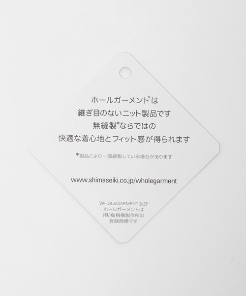 BEAUTY&YOUTH UNITED ARROWS（ビューティーアンドユースユナイテッドアローズ）の「ドングリ ニット キャップ（ニットキャップ/ビーニー・メンズ・クリーム/ブラック/ライトブルー/その他1・FREE）」の12枚目の写真