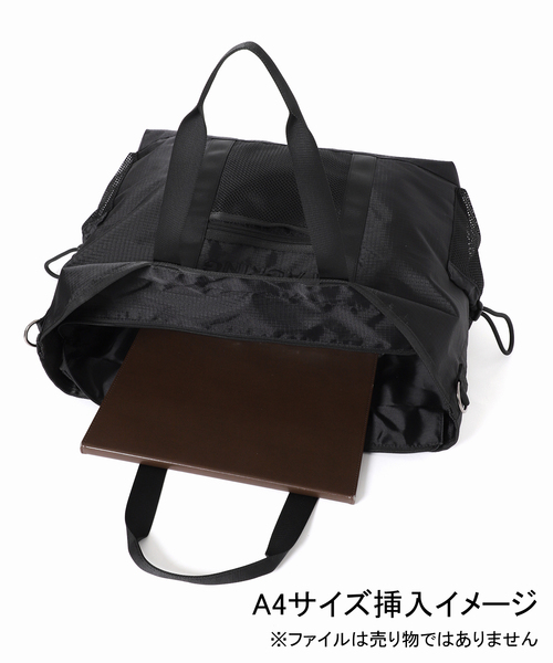 追加2》別注【PACKING/パッキング】トートバッグ（トートバッグ