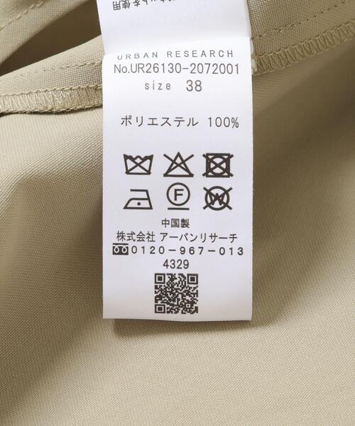 URBAN RESEARCH(アーバンリサーチ)の「『撥水/UVカット』ドロストトレンチコート(トレンチコート・レディース・ライトグレー/ブラック/ベージュ・38/36)」の17枚目の写真