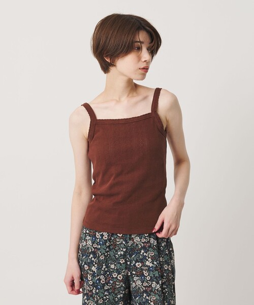 BEAUTY&YOUTH UNITED ARROWS｜ビューティーアンドユースユナイテッド