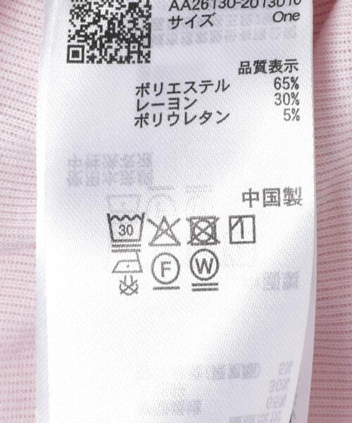 SENSE OF PLACE by URBAN RESEARCH(センスオブプレイスバイアーバンリサーチ)の「シアードレープリブトップ(Tシャツ/カットソー・レディース・オフホワイト/ブラック/ピンク・ONE)」の12枚目の写真