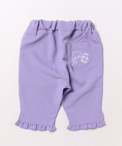 SKAPE（エスケープ）の「ﾋﾝﾔﾘ7分ﾊﾟﾝﾂ（その他パンツ・キッズ・パープル/ネイビー/ピンク/ブルー・90cm/100cm/110cm/120cm/130cm）」の6枚目の写真